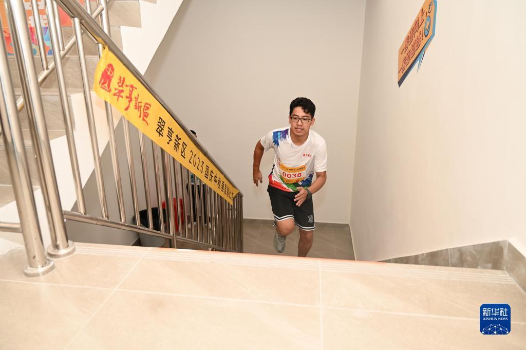 电子游艺平台白菜网
